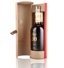 Santiago de Cuba 20 YO Extra Anejo Rum 40% 0,7l v luxusním boxu