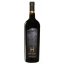 Honig Cabernet Sauvignon 2014 Vyborny 14,8% 0,75l