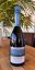 Col de Mar Prosecco DOC Extra Dry Millesimato cert. SQNPI 0,75l