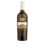 Terre Piane Chardonnay DOC Venezia cert. SQNPI