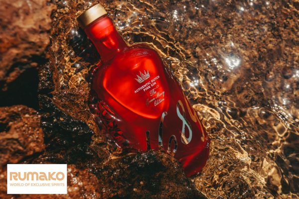 Gin 1689 The Queen Marry Edition 38,5% 0,7l