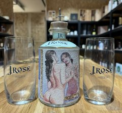 J.Rose London Dry Artisan Gin JR05 43% 0,7l + 2 sklenice jako dárek