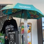 Takamaka TRIO =Rum Zepis Kreol + Takamaka Dark Spiced + Takamaka Ananas + Tropický deštník jako DÁREK