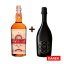 World´s End Rum Dark Spiced + 075 Carati Millesimato Extra Dry jako DÁREK
