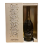 Champagne Joseph Perrier Cuvée Josephine 2012 0,75l + dárkový box