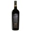 Honig Cabernet Sauvignon 2015 Napa Valey 14,8% 0,75l